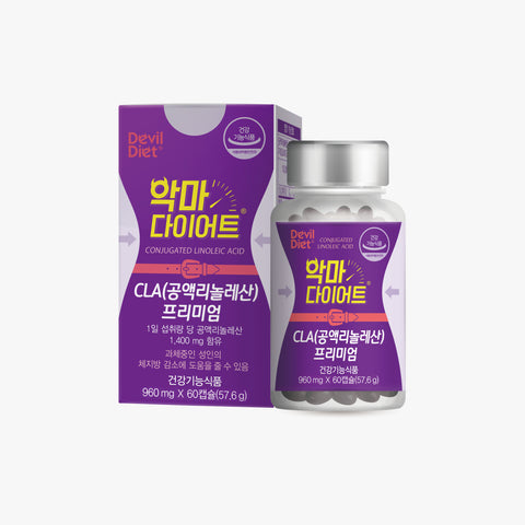 Devil Diet CLA Premium Capsule