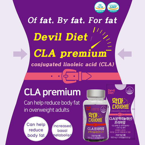 Devil Diet CLA Premium Capsule