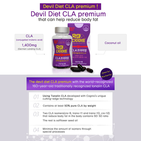 Devil Diet CLA Premium Capsule